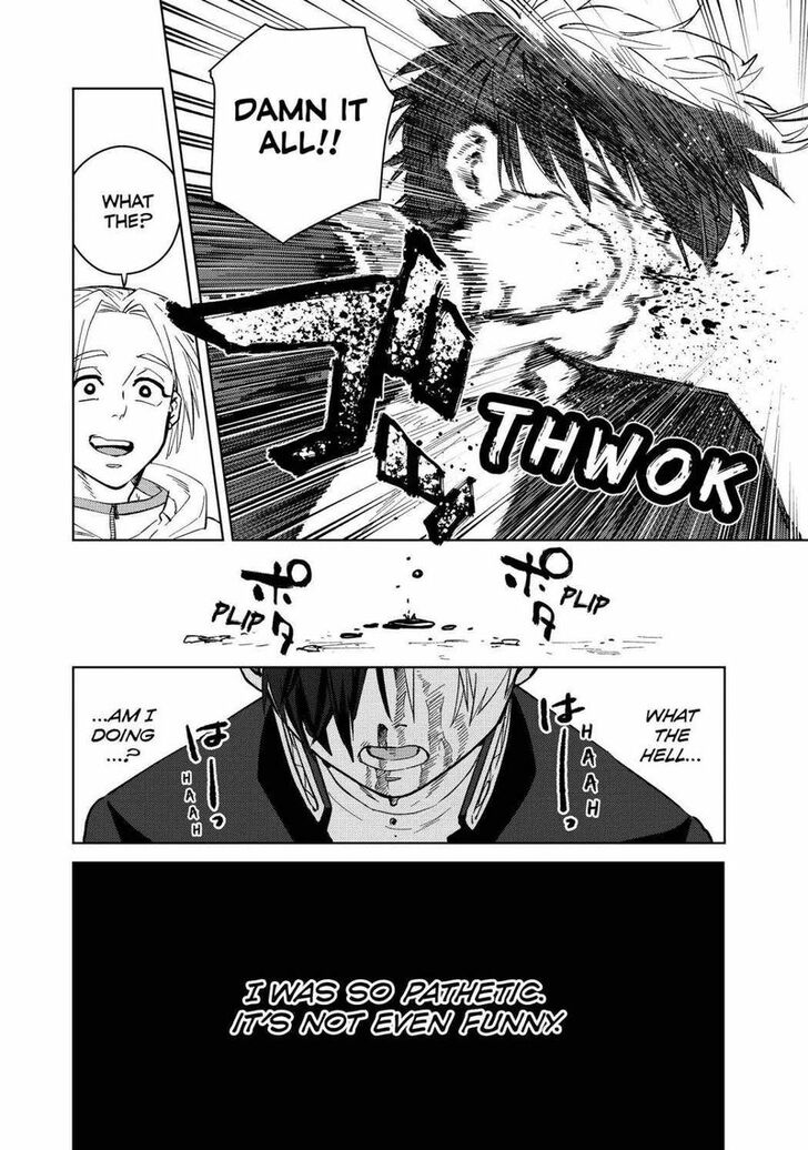 Wind Breaker, Chapter 46 image 20